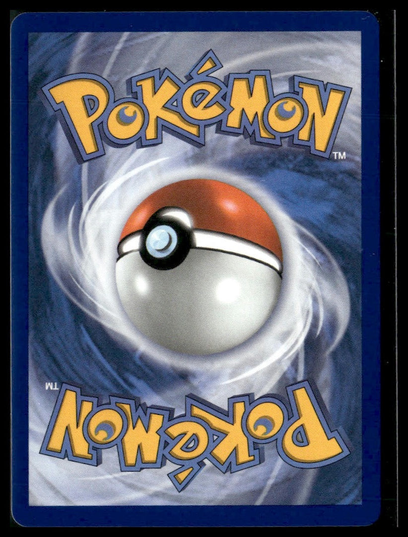 Dunsparce (Master Ball) #079/131 Prismatic Evolutions NM