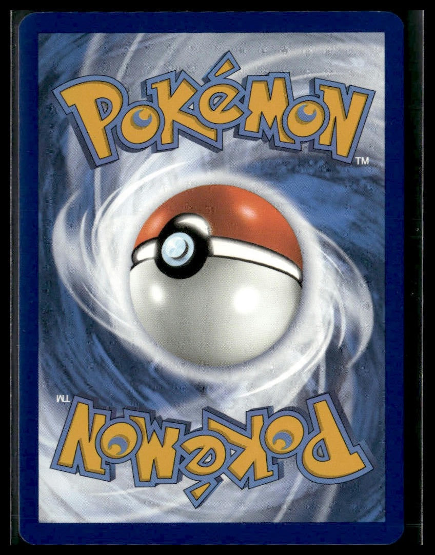 Malamar #TG06/TG30 Silver Tempest Trainer Gallery VLP