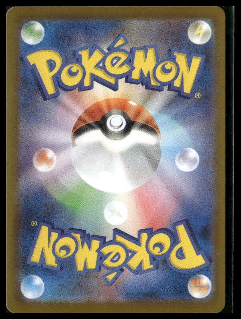 Deerling #091/086 White Flare NM