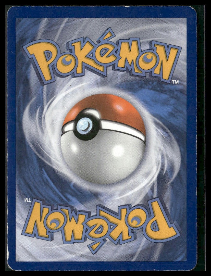 Lugia EX #94/98 XY - Ancient Origins MP