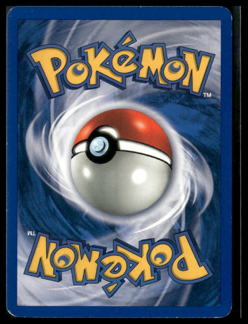 Dark Gyarados #25/82 Team Rocket LP