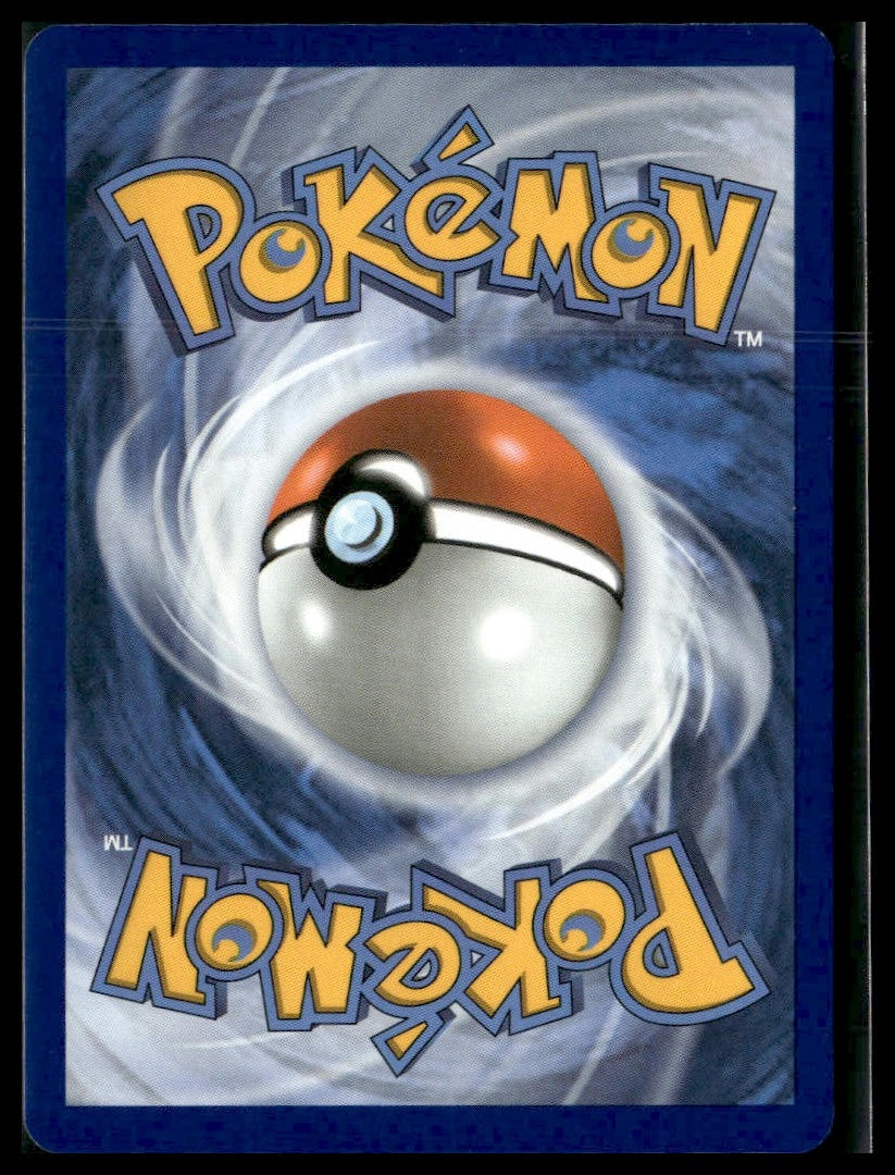Salandit (Quick Ball) #034/217 Ascended Heroes VLP