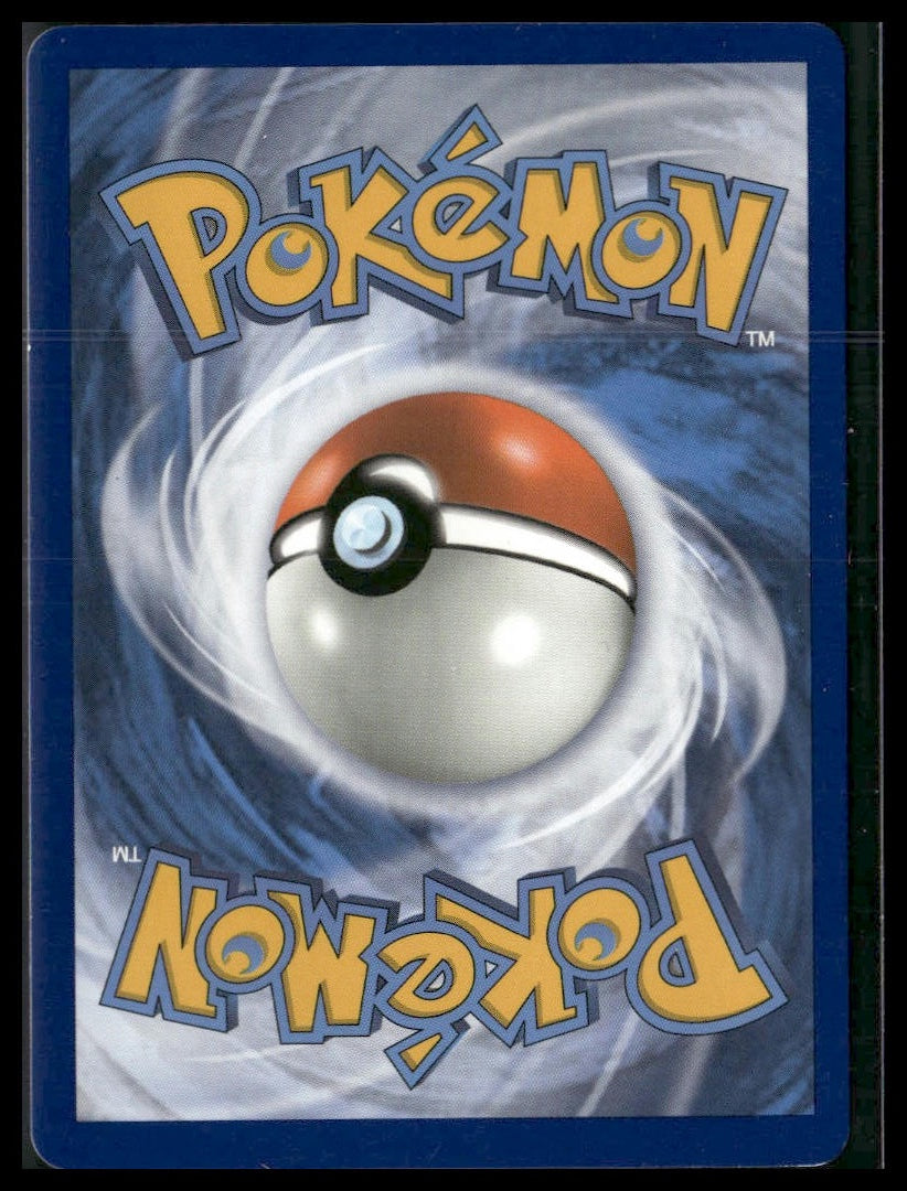 Ultra Necrozma GX (Secret) #78/70 Dragon Majesty LP