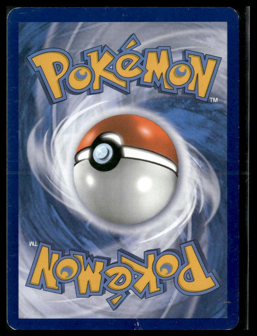 Natu #28/108 Roaring Skies MP