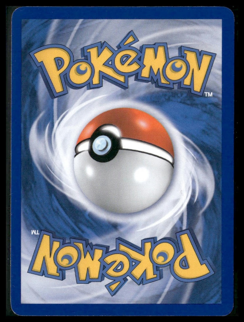 Potion #101/112 FireRed & LeafGreen LP