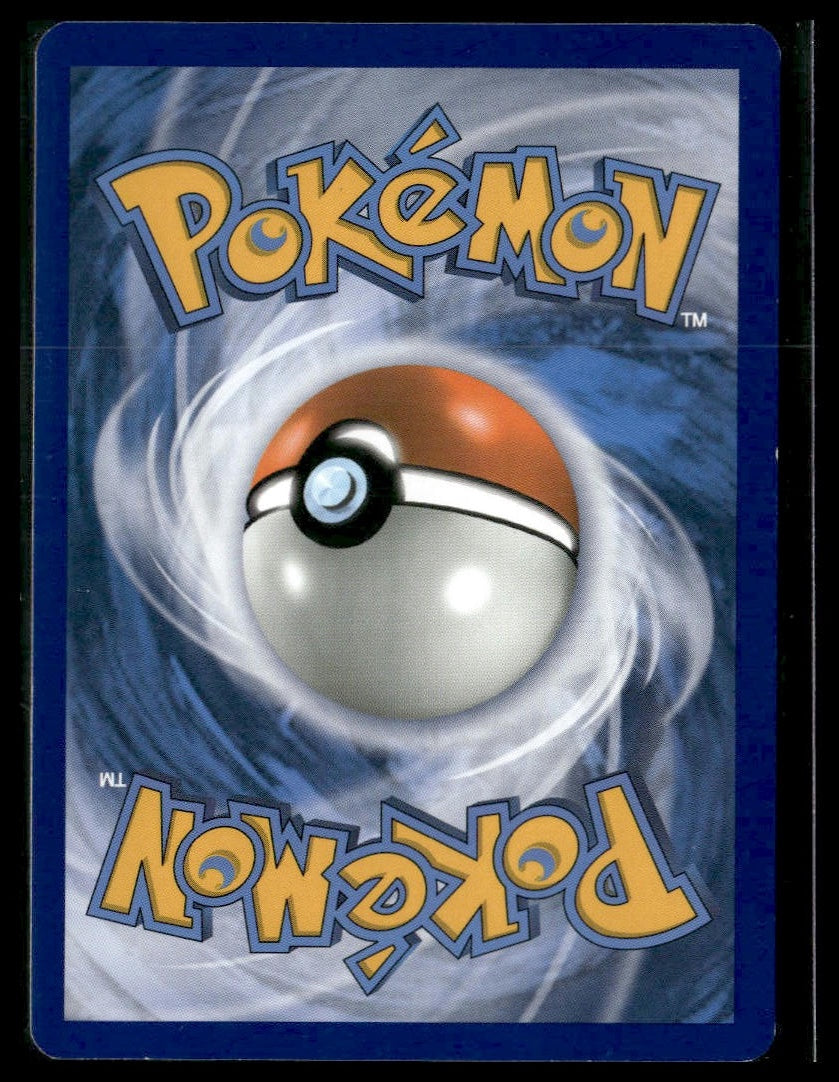 Po Town #121/147 Reverse Holo Burning Shadows LP