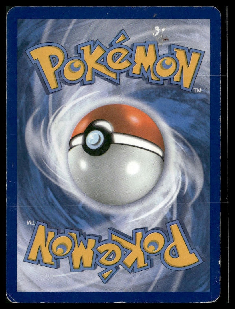 Pancham #71/122 Reverse Holo BREAKpoint HP