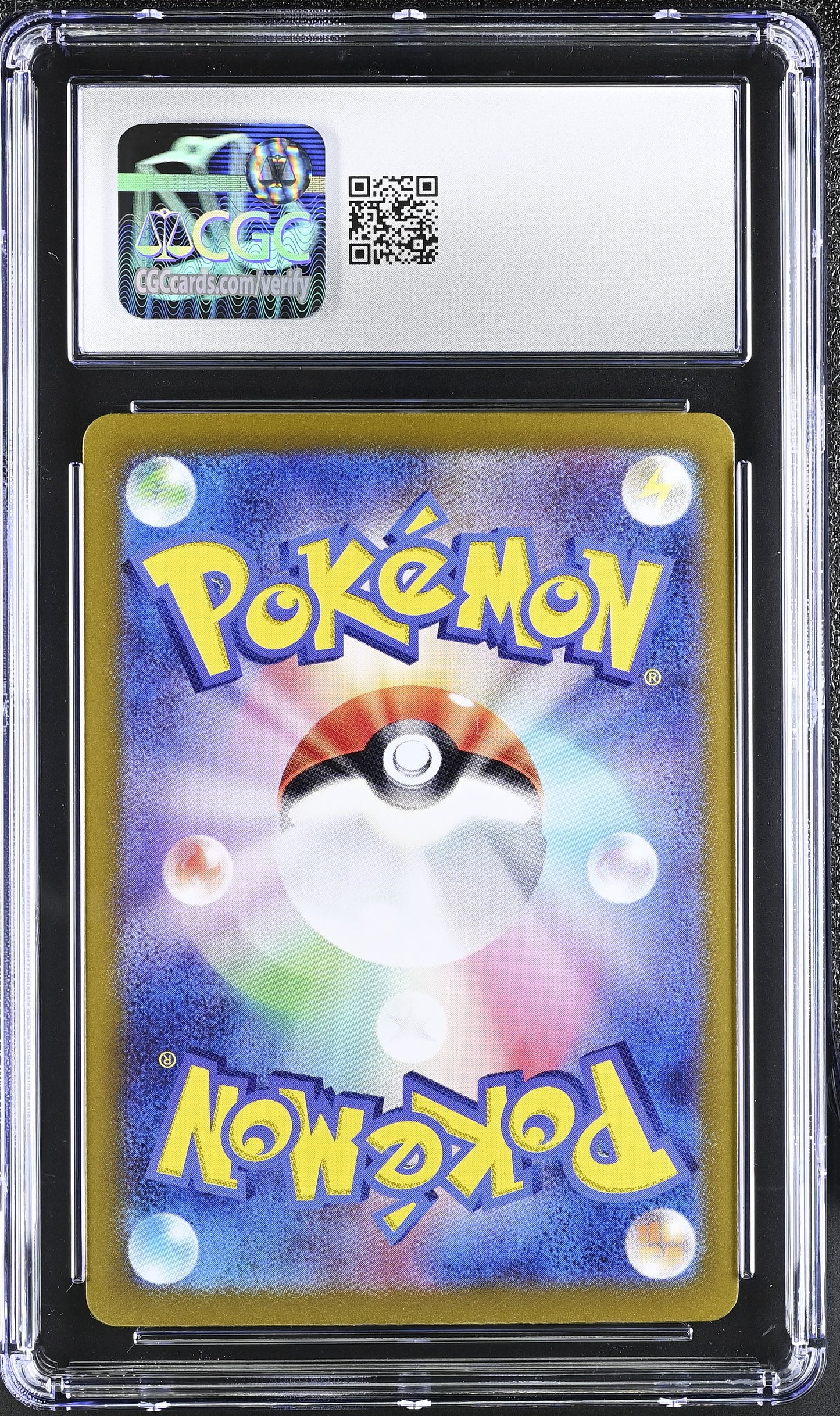 CGC 9.5 Milotic ex #121/106 Super Electric Breaker