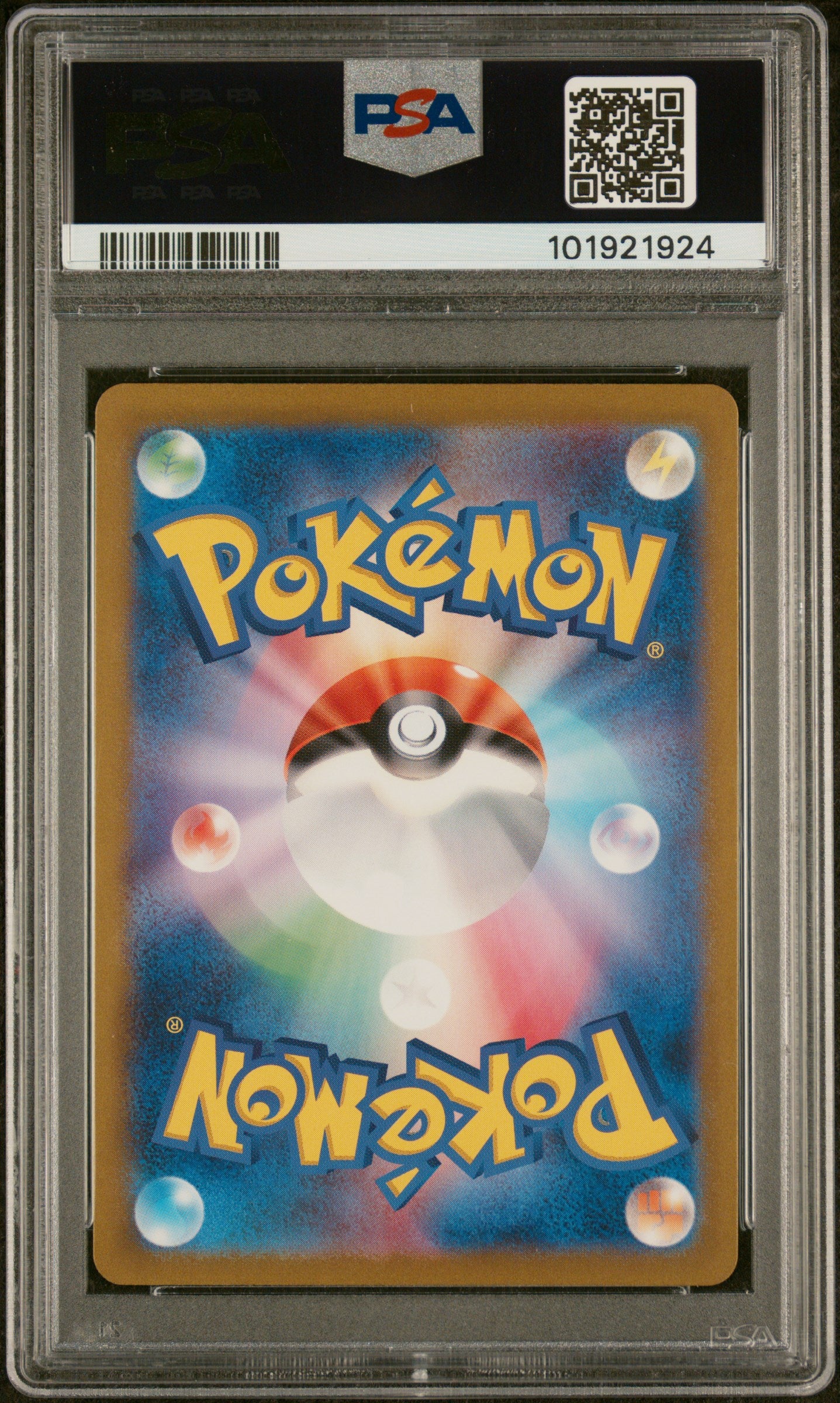 PSA 10 Vileplume #193 Shiny Treasure ex
