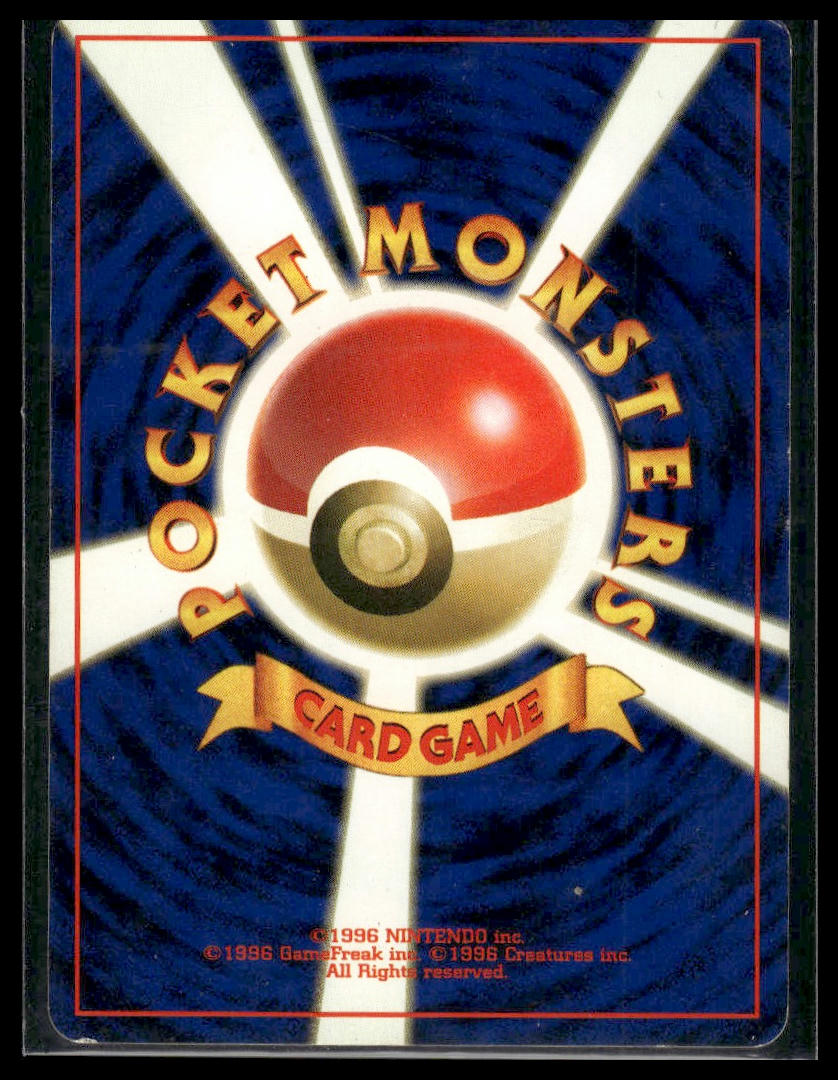PokGear Gold, Silver, to a New World... LP