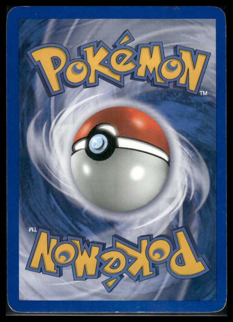 PlusPower #109/130 Reverse Holo Diamond and Pearl LP