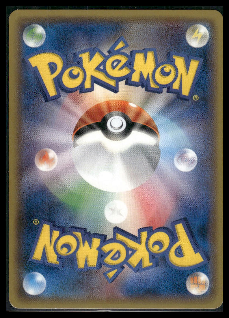 Lucario Spirit Link #135/171 Reverse Holo The Best of XY LP