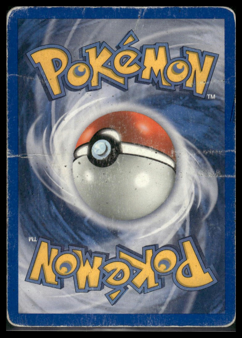 Plusle #6/12 Plusle & Minun HP/DMG