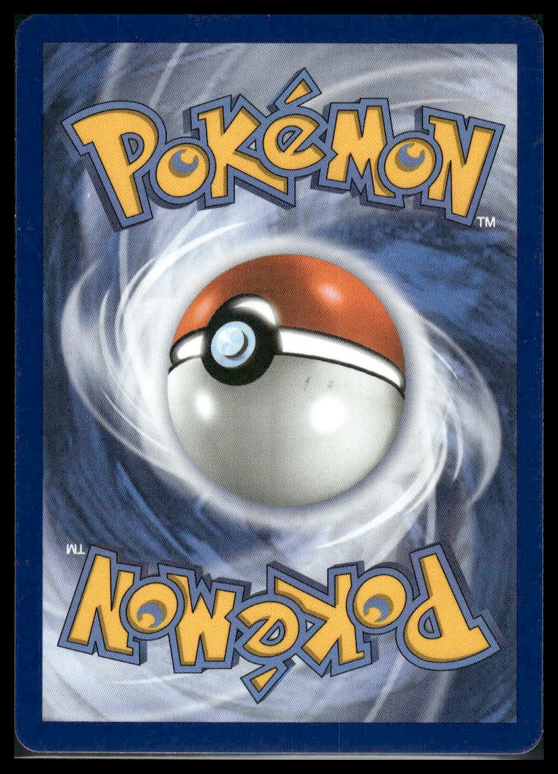 Rowlet #090/088 Perfect Order LP