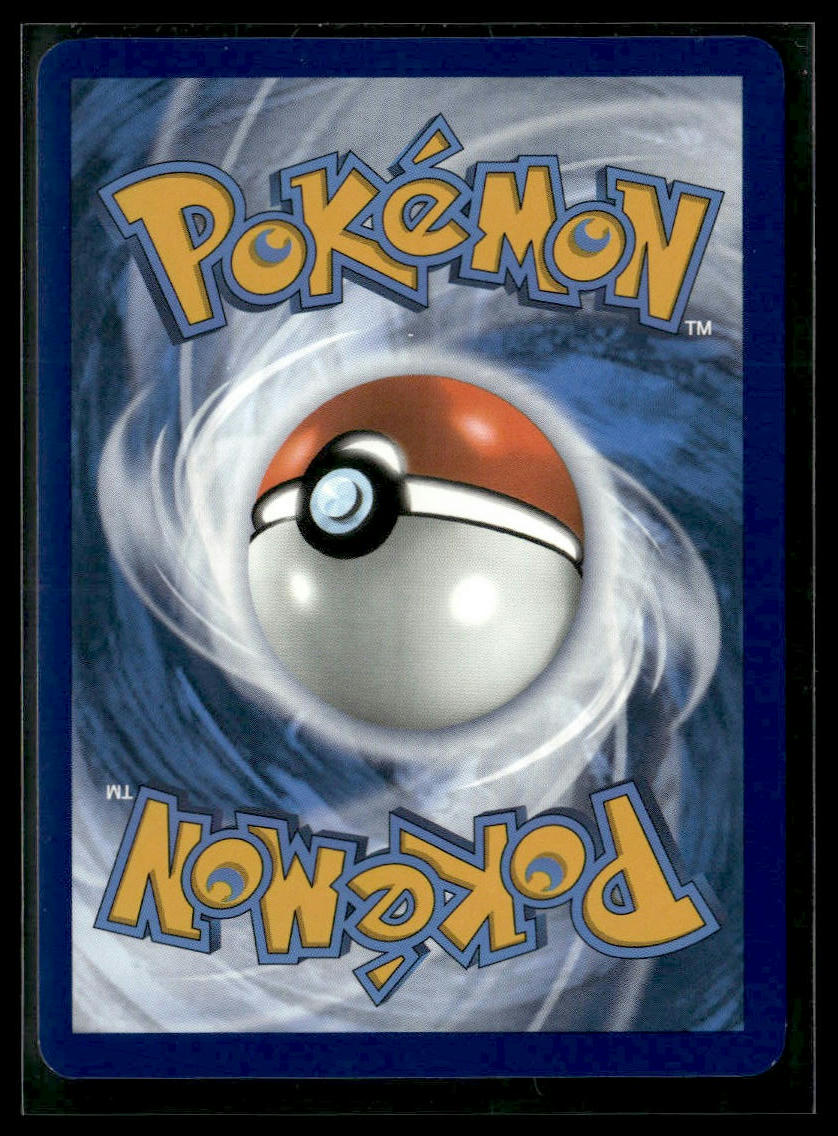 Mewtwo ex #058/182 Paradox Rift VLP