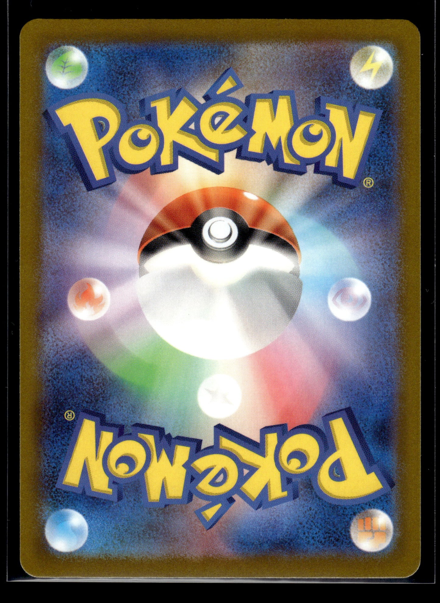 Miltank #199/172 VSTAR Universe VLP