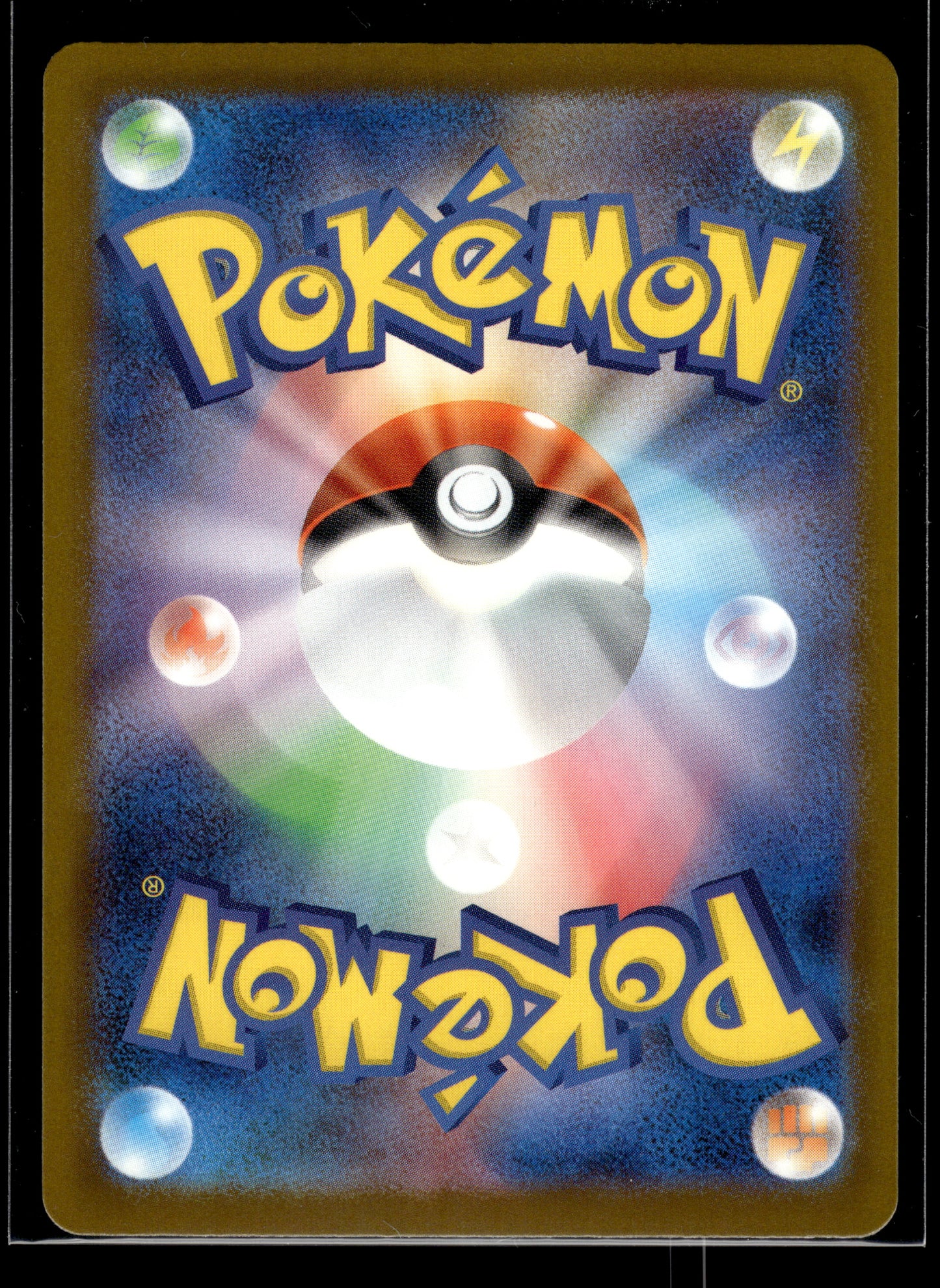 Budew #196/193 Mega Dream VLP