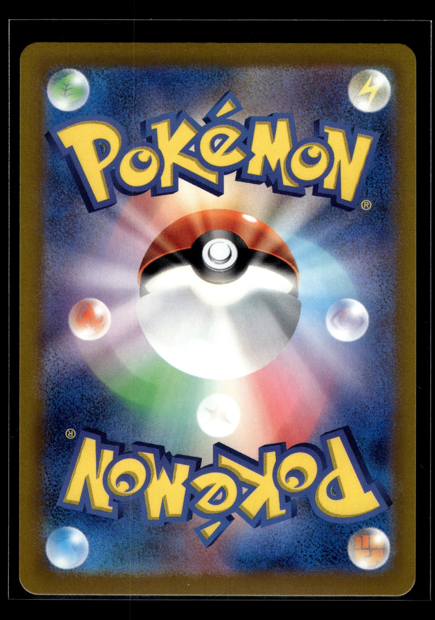 Mega Greninja ex #22/083 Ninja Spinner VLP