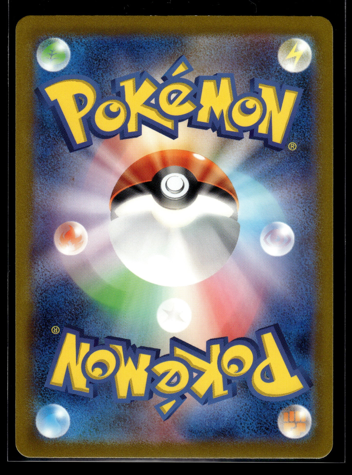 Ninetales #110/108 Ruler of the Black Flame VLP