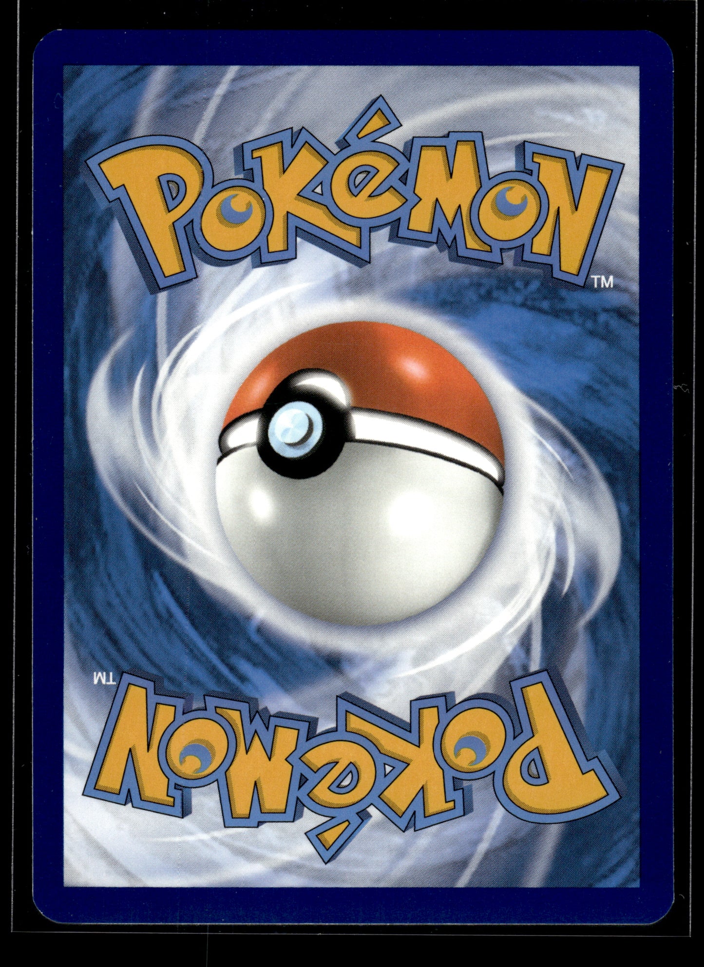 Passimian #TG08/TG30 Silver Tempest Trainer Gallery LP