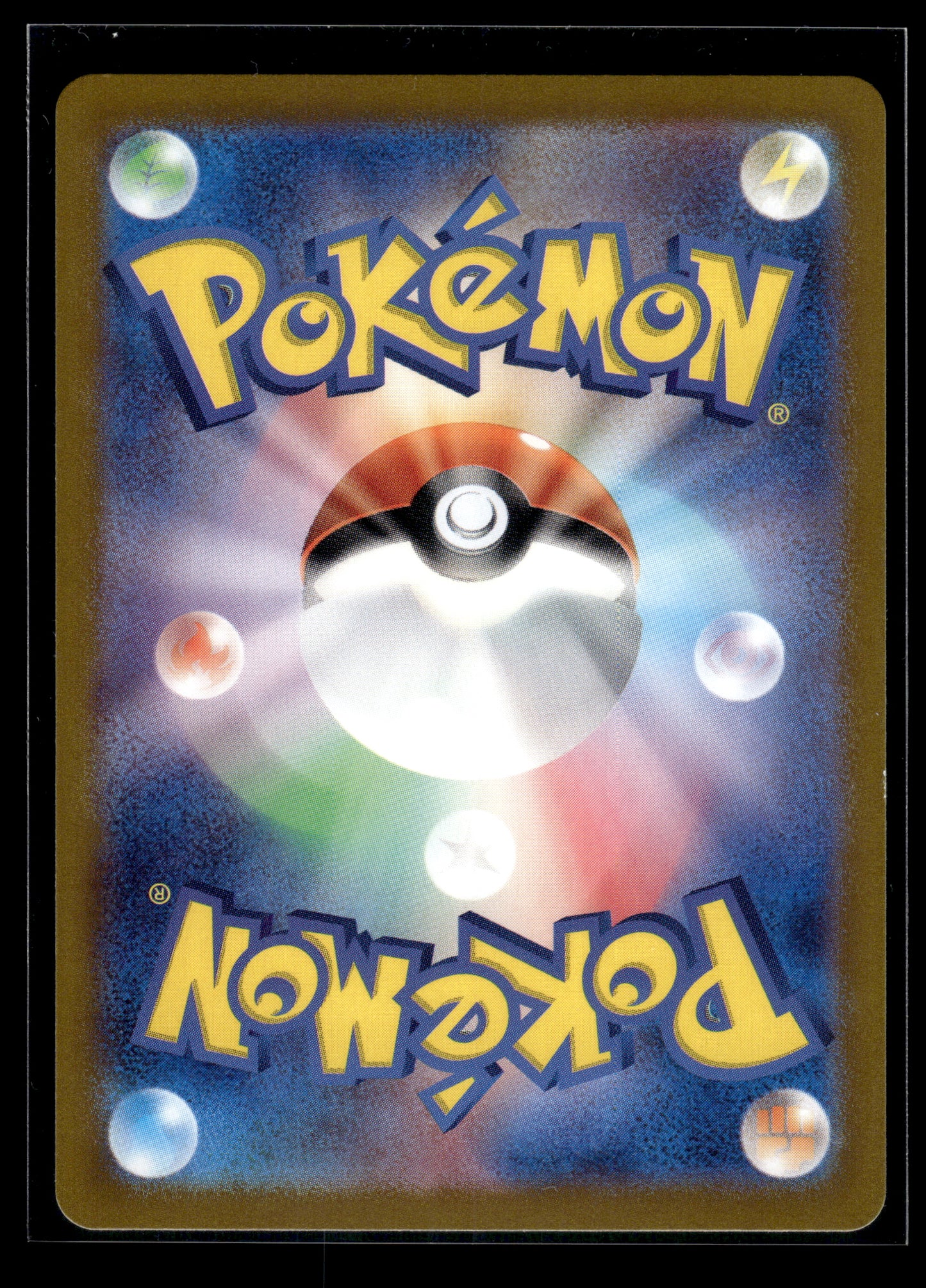 Mewtwo #035/068 Incandescent Arcana LP