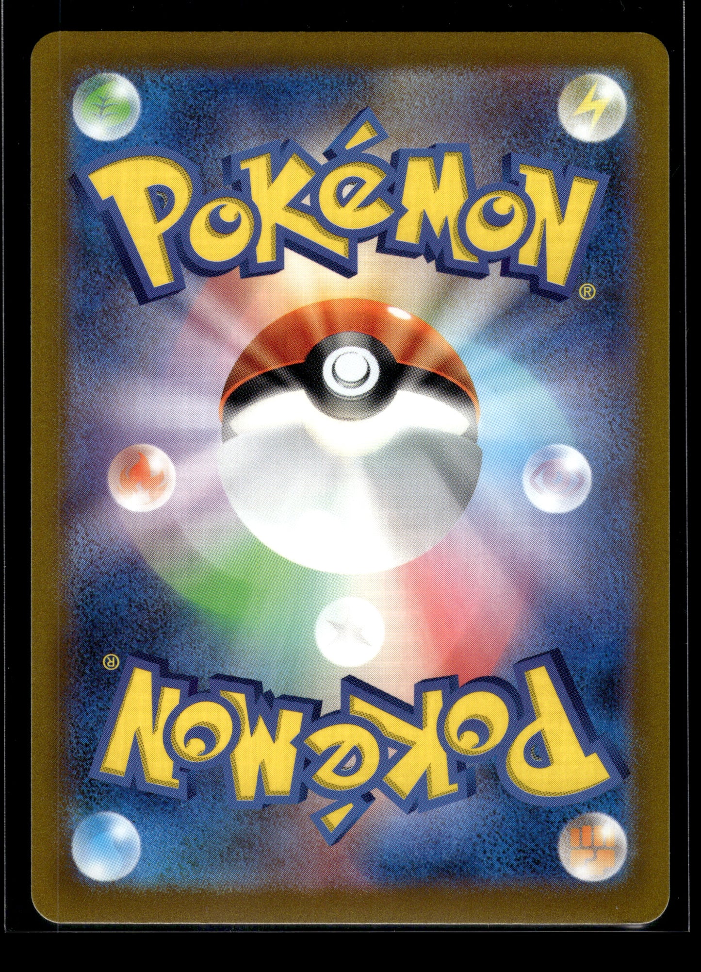 Riolu #086/078 Scarlet ex VLP
