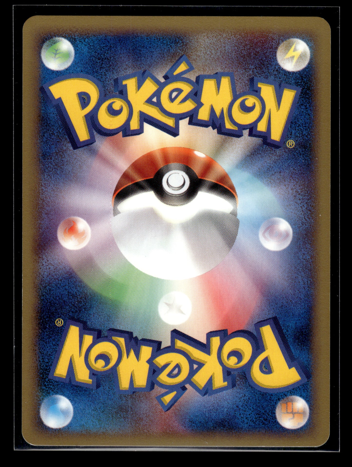 Zapdos #024/P Japanese McDonald's Promo VLP