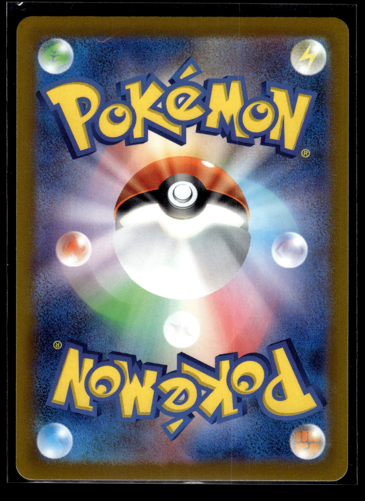 Riolu #086/078 Scarlet ex VLP