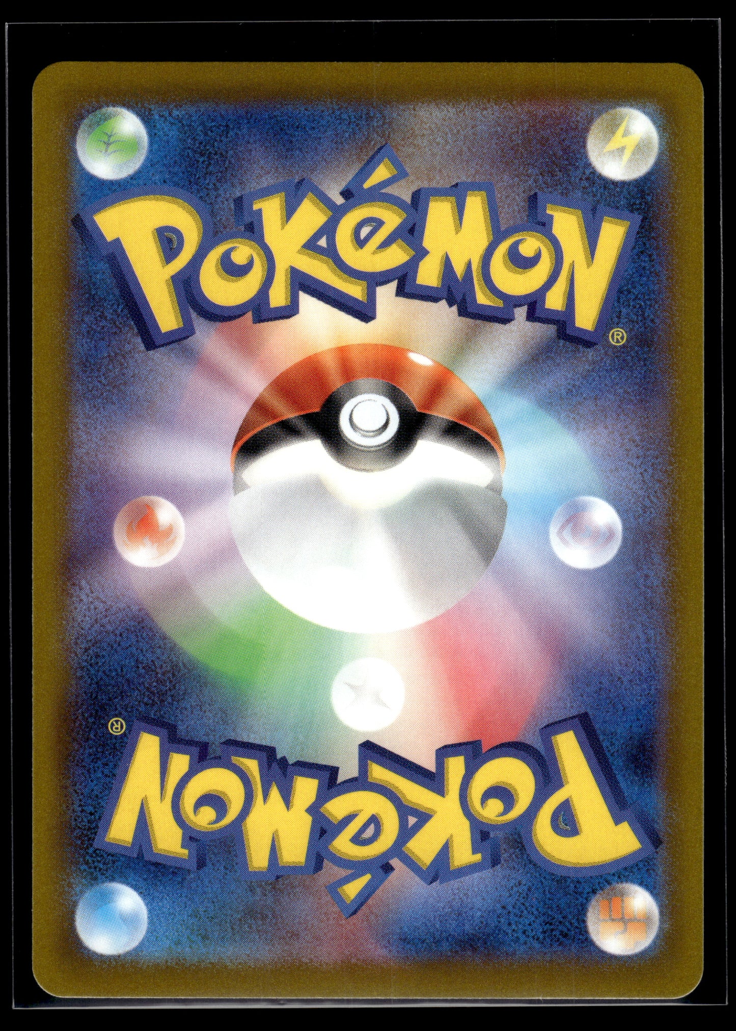Pikachu #073/071 Dark Phantasma NM