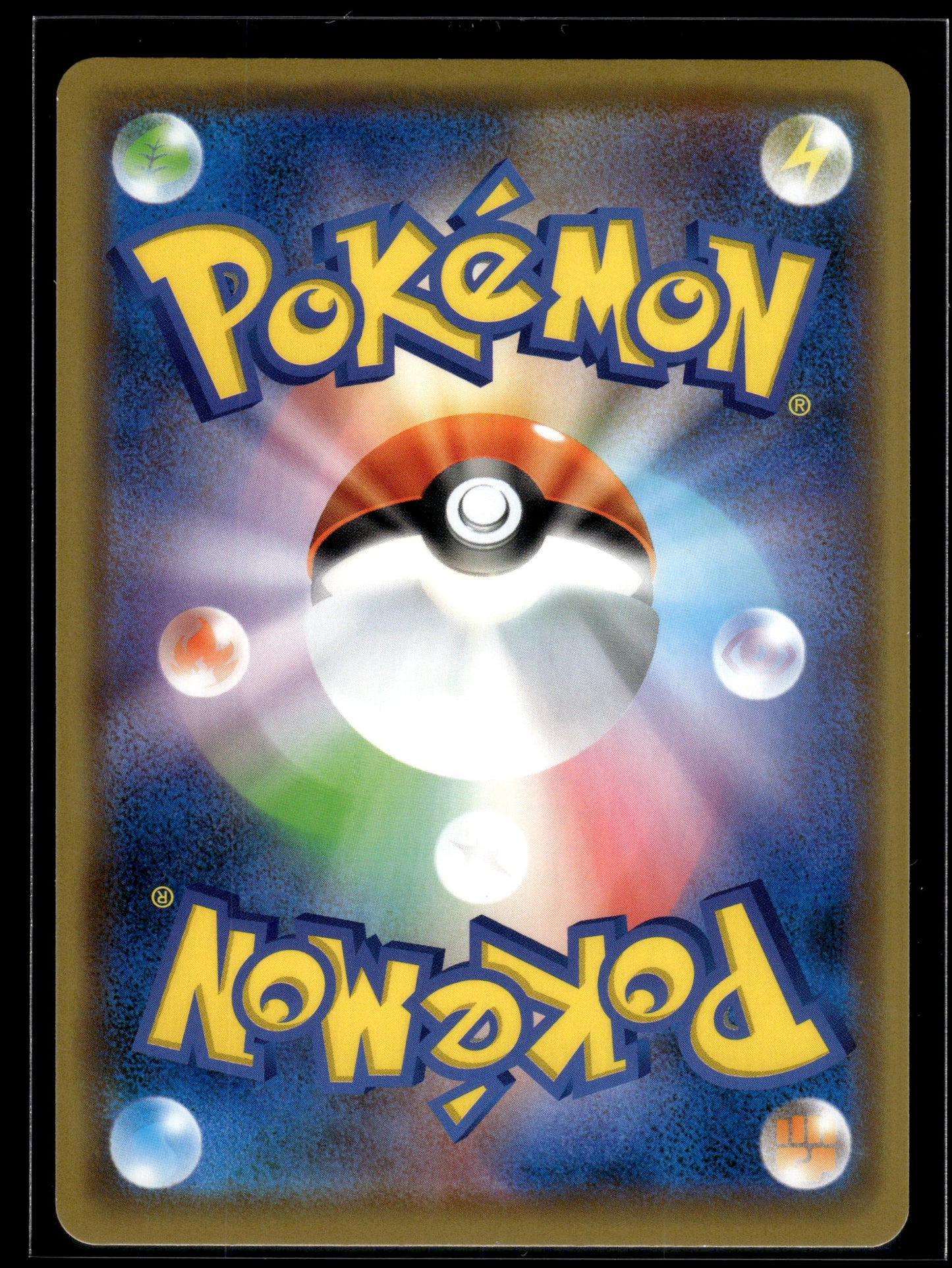 Togepi & Cleffa & Igglybuff GX #094/173 TAG TEAM GX: Tag All Stars LP