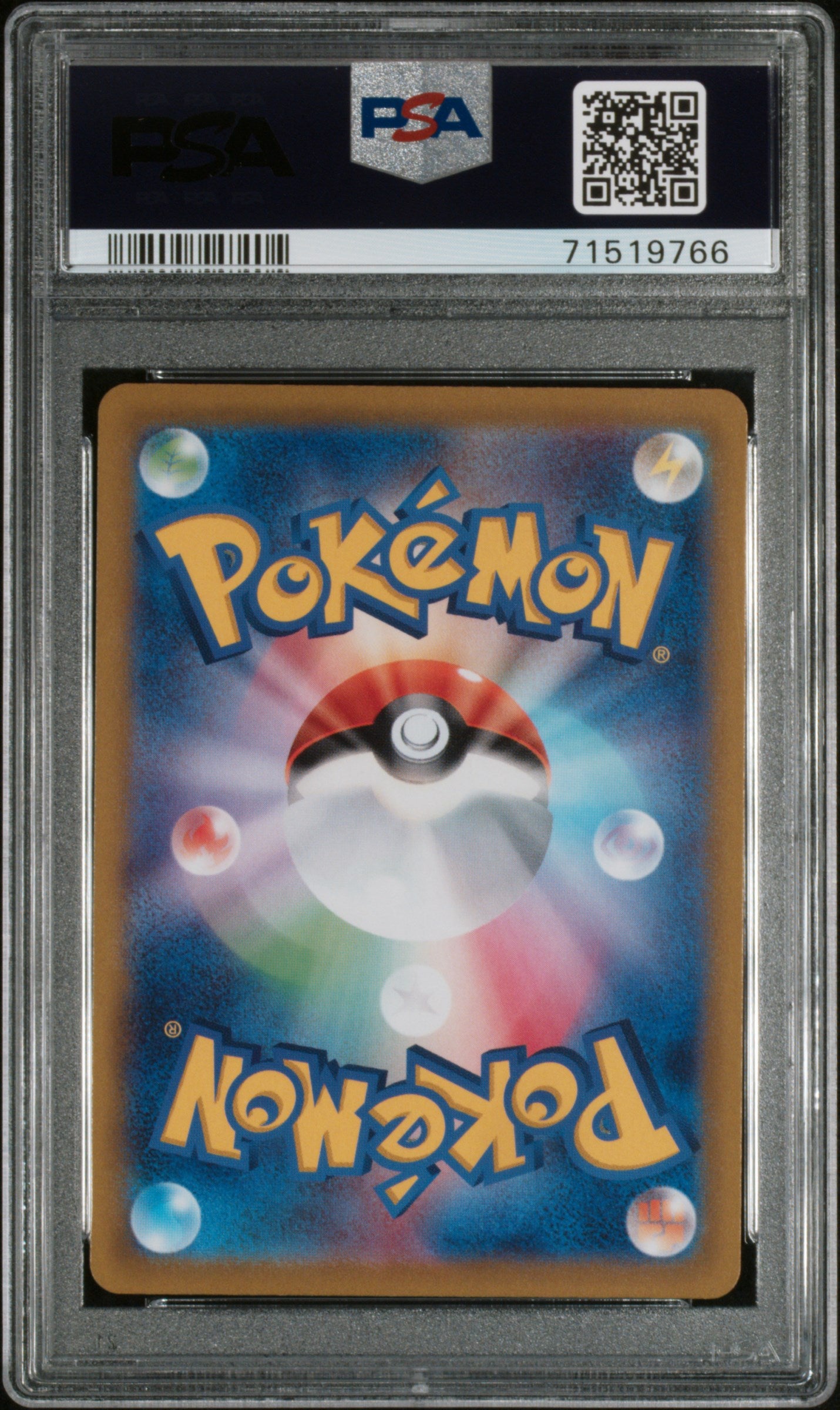 PSA 10 Darkrai VSTAR #228 VSTAR Universe