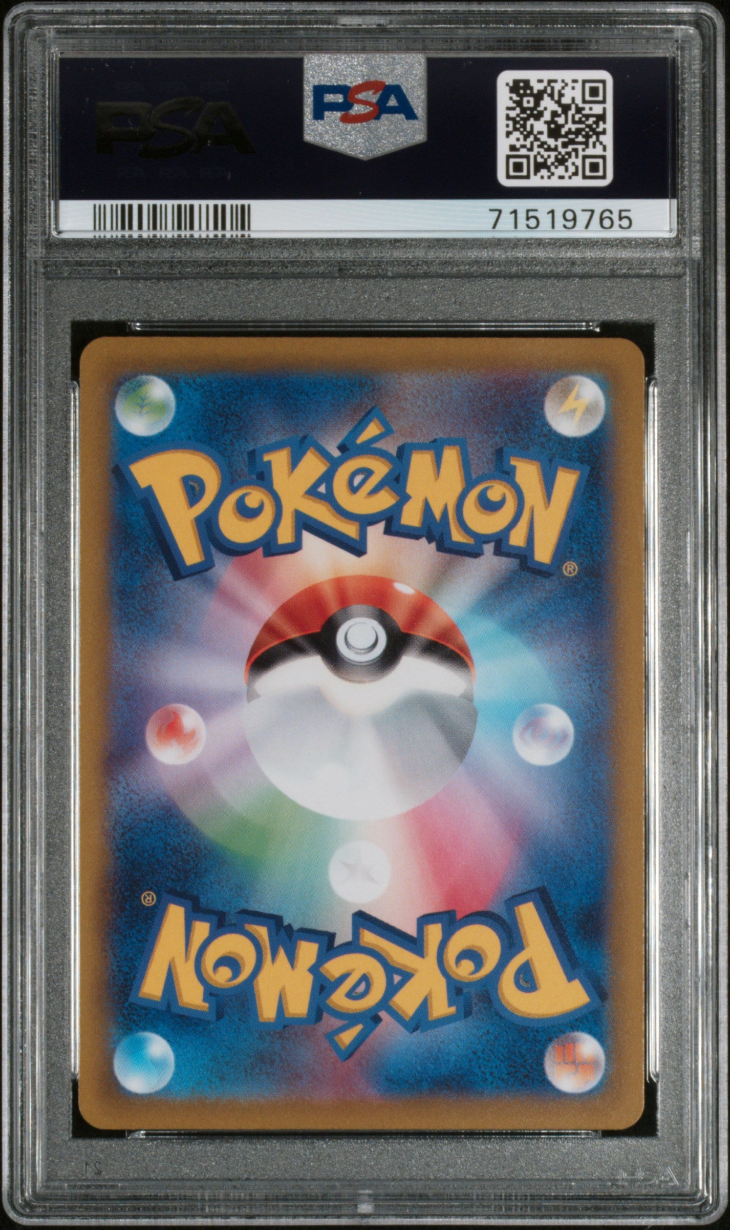 PSA 10 Regigigas Vstar #233 VSTAR Universe
