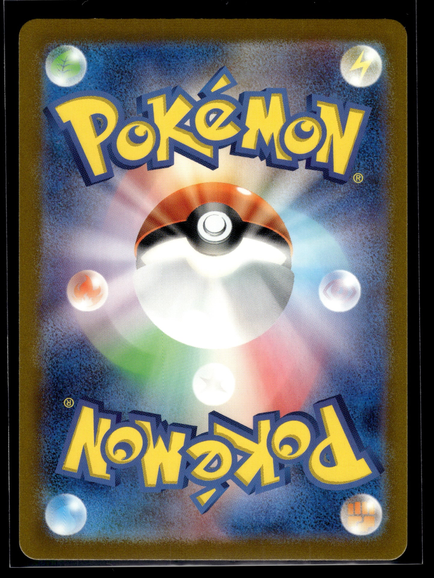 Charmander #168/165 Japanese 151 NM