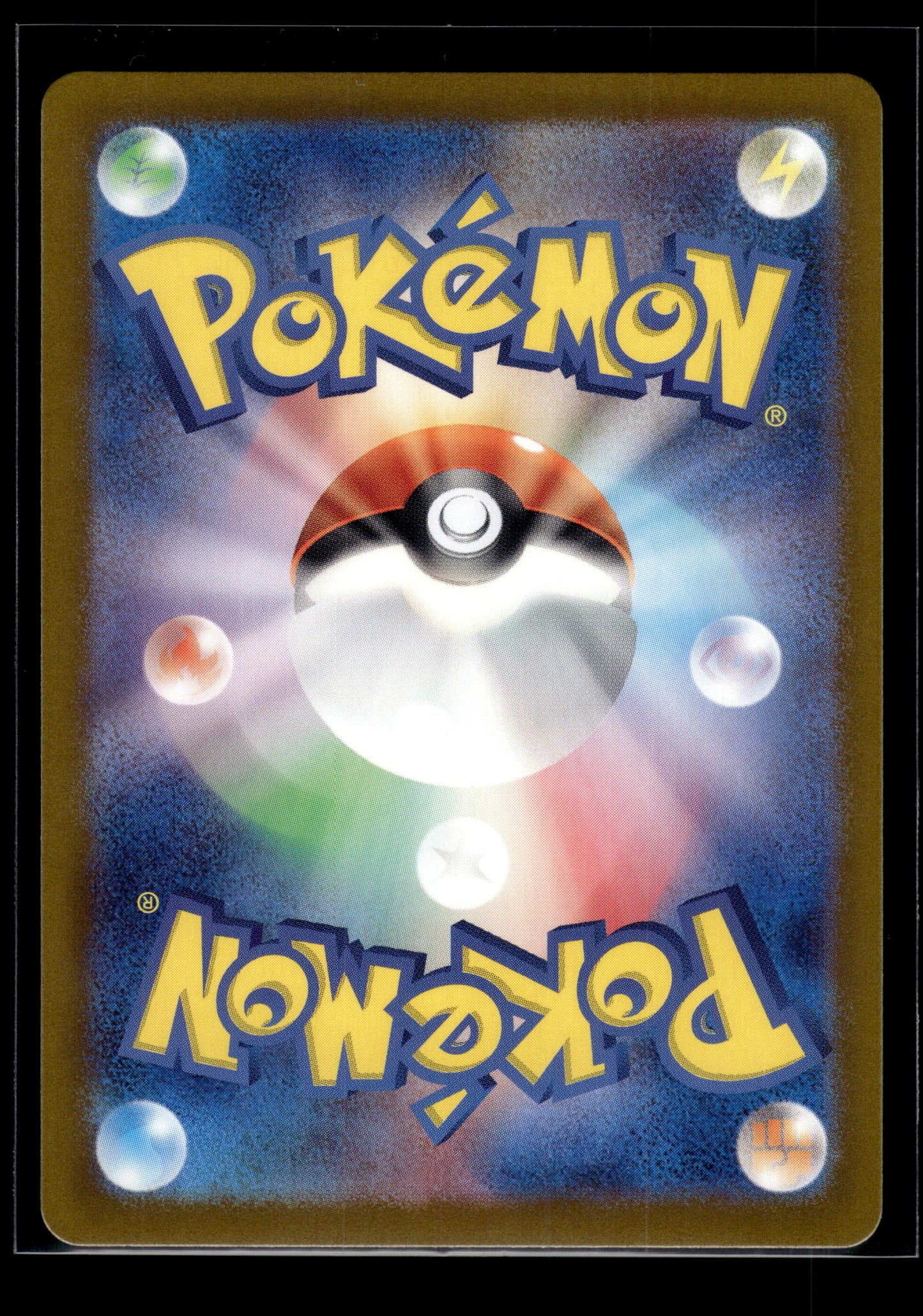 Hisuian Growlithe #075/066 Crimson Haze NM