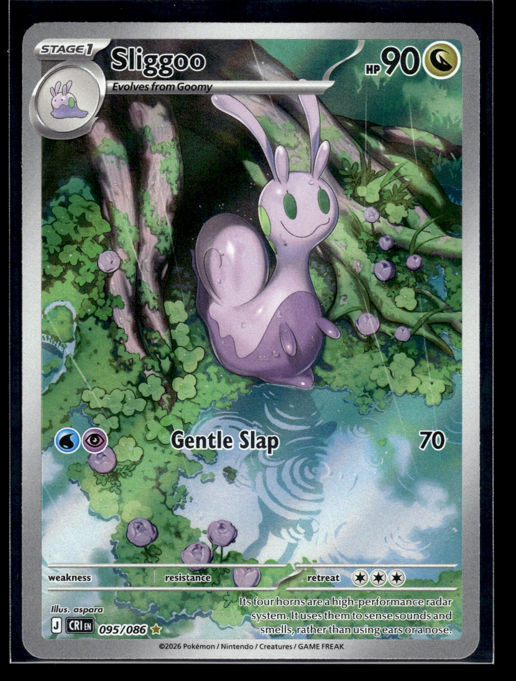 sliggoo pokemon card value Sliggoo 095/086 Illustration Rare Pokemon Chaos Rising ME04 NM Pack Fresh  A43