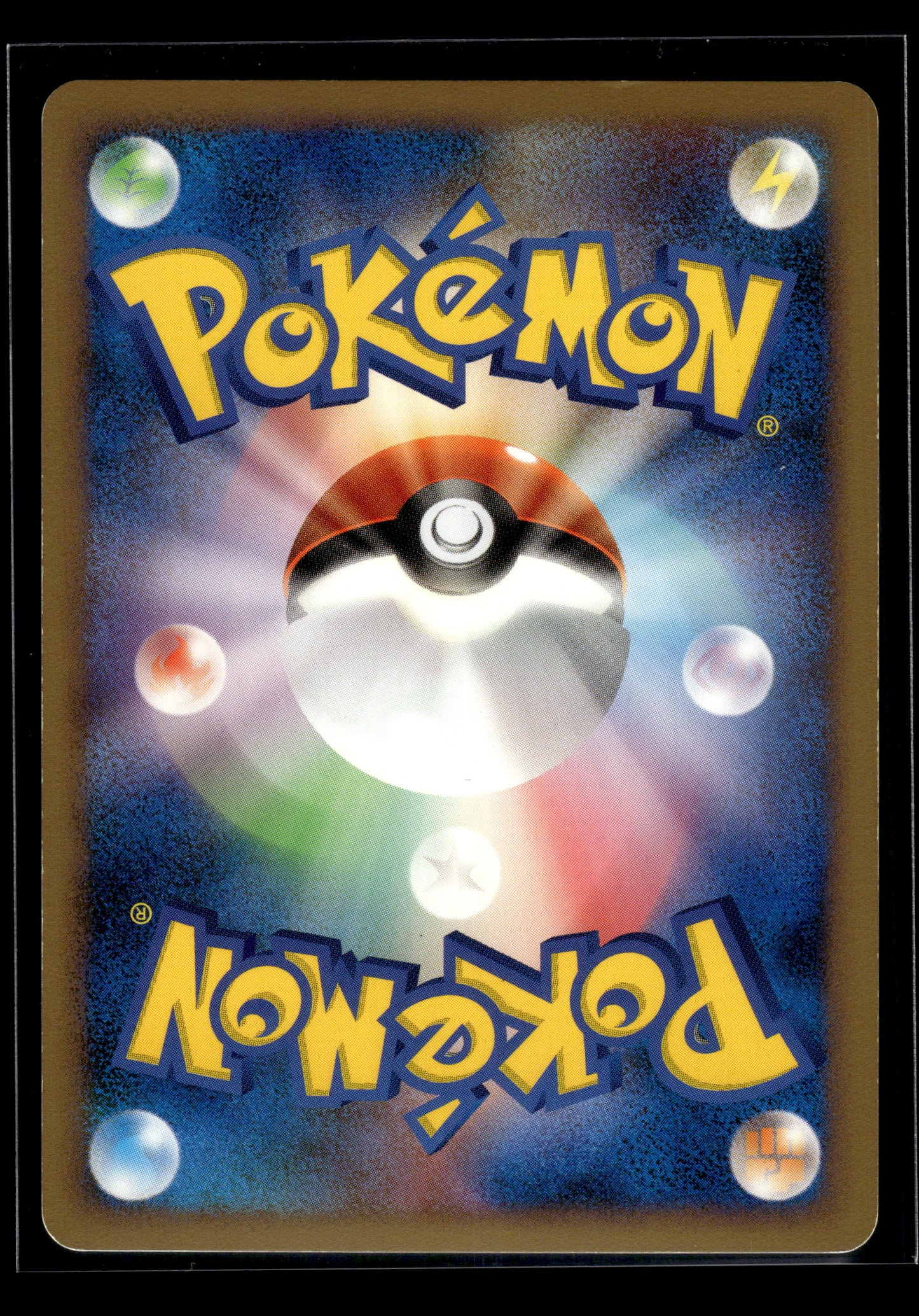 Arcanine #010/090 Bonds to the End of Time LP