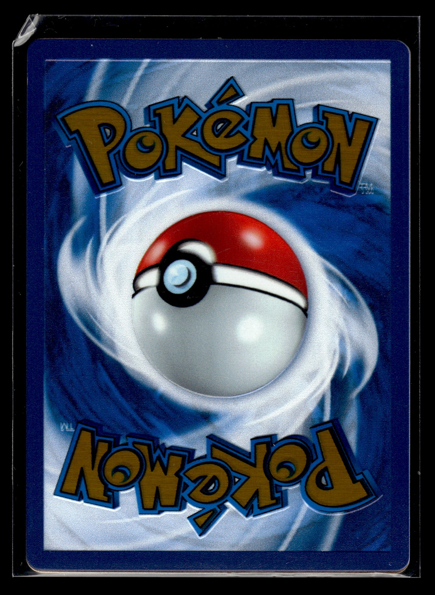 Mew ex (Metal) #205/165 Scarlet & Violet 151 VLP