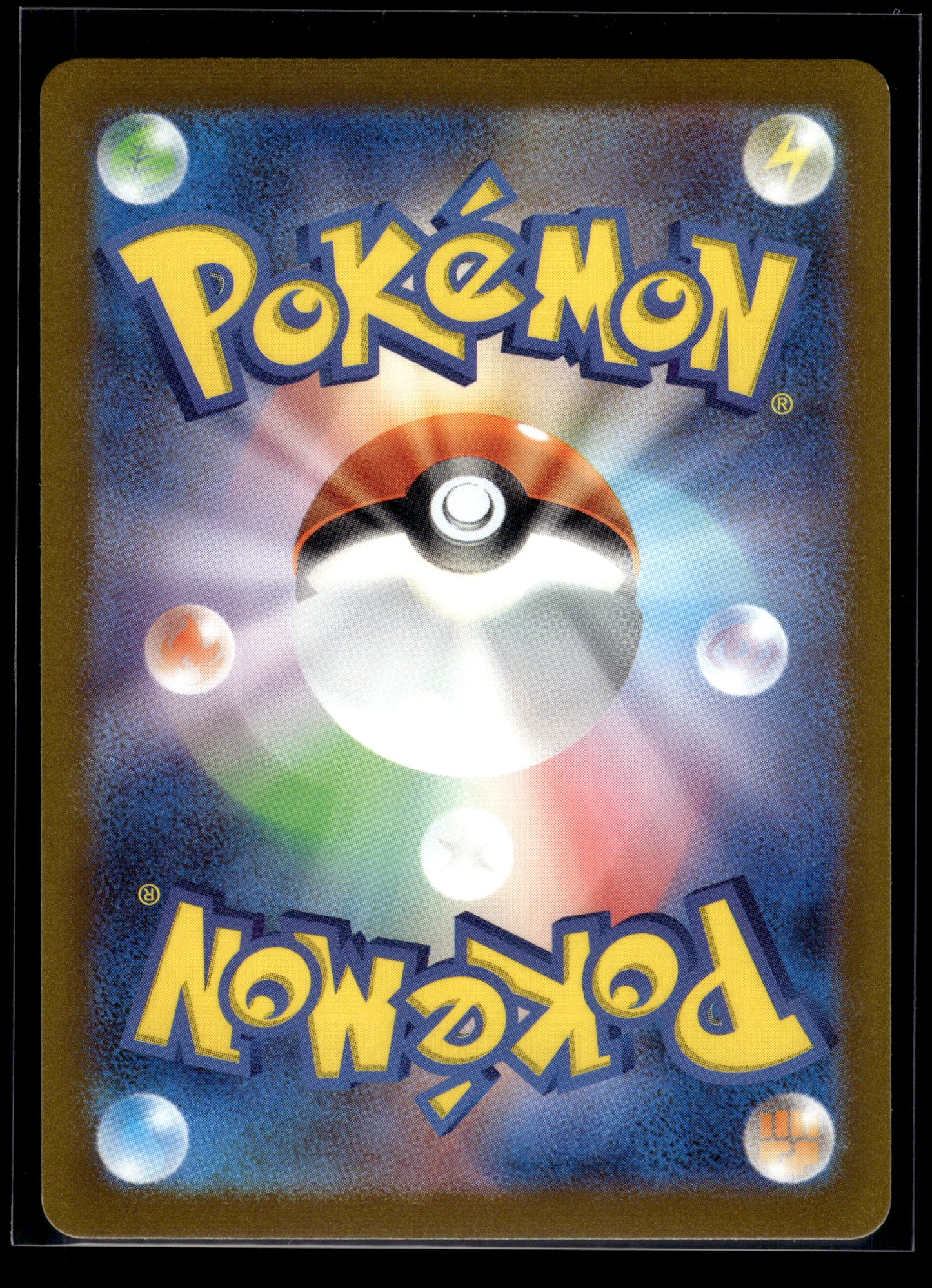 Rhyhorn (Poke Ball) #111/165 Japanese 151 NM