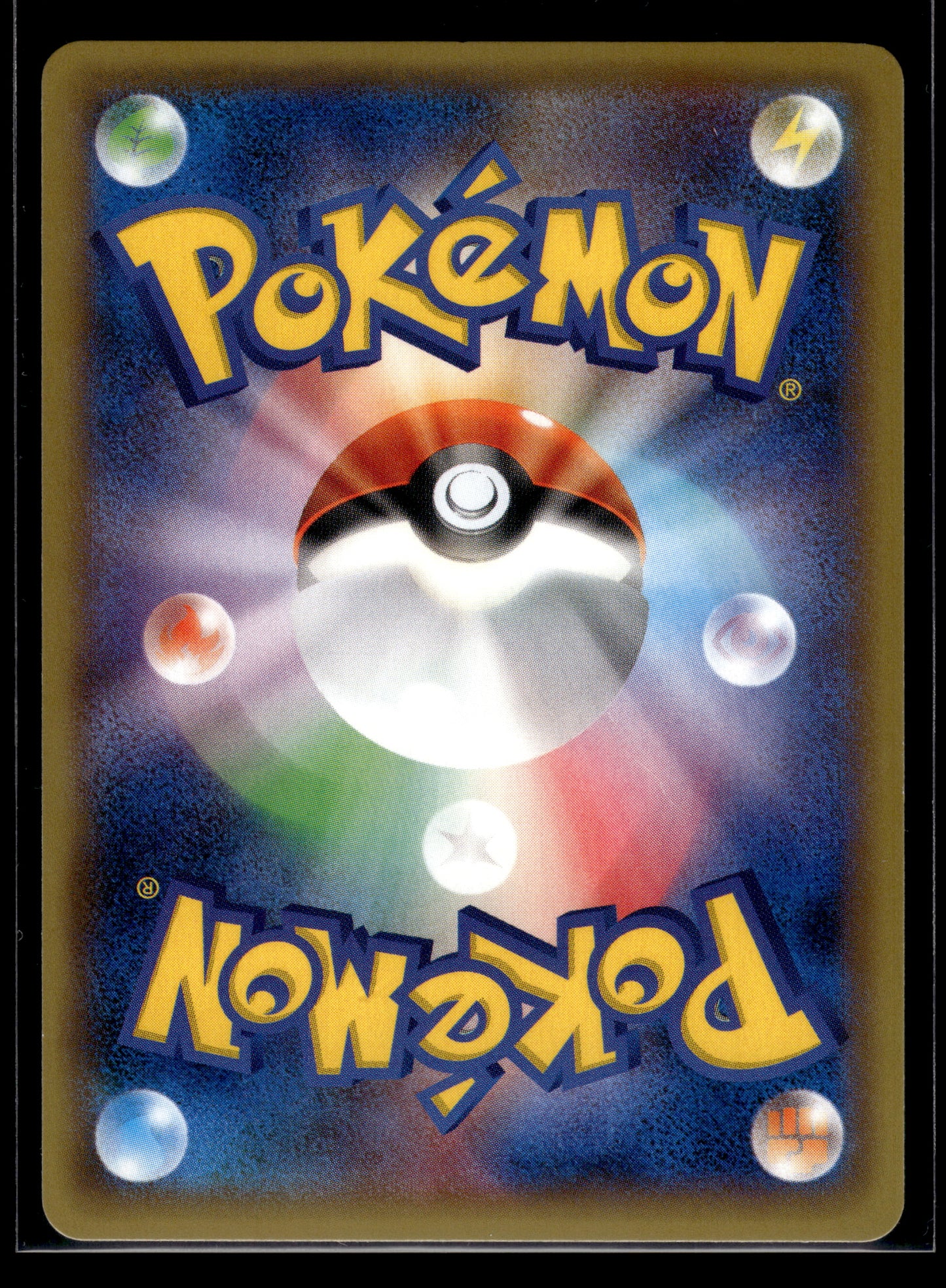 Charizard #011/087 CP6 Japanese 20th Anniversary MP