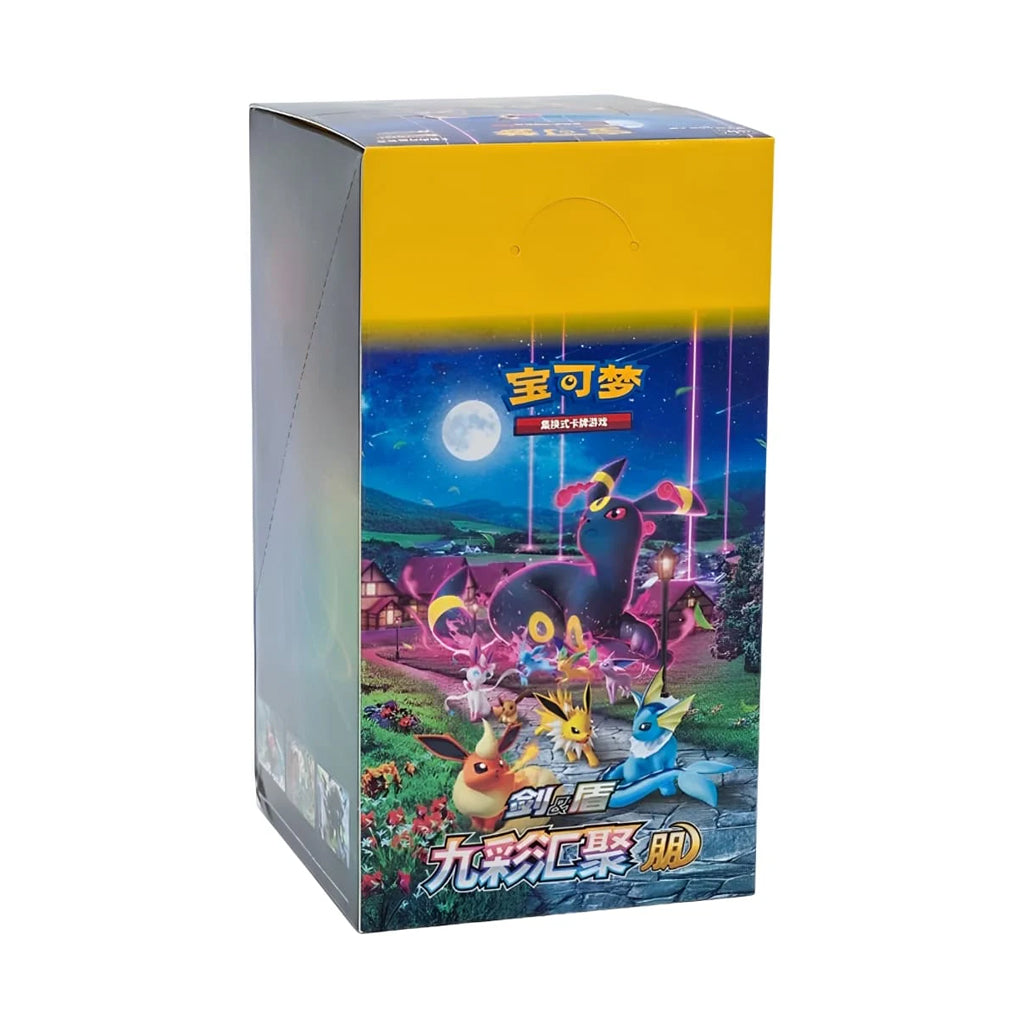Nine Colors Gathering Chinese Booster Box (Umbreon)