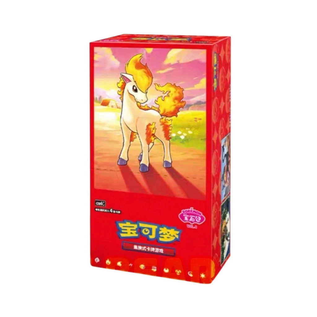 Chinese Gem Pack Vol. 4 Booster Box