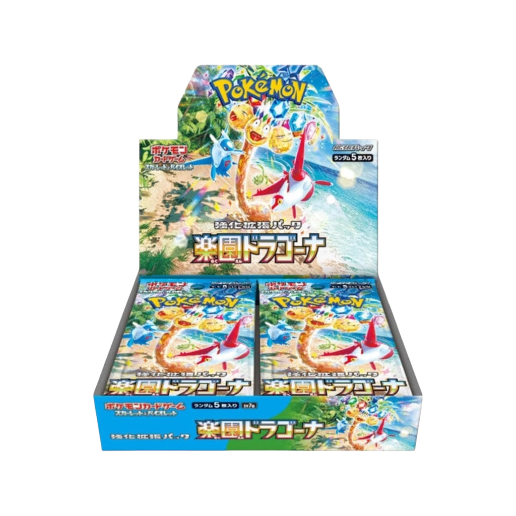 Paradise Dragona Japanese Booster Box
