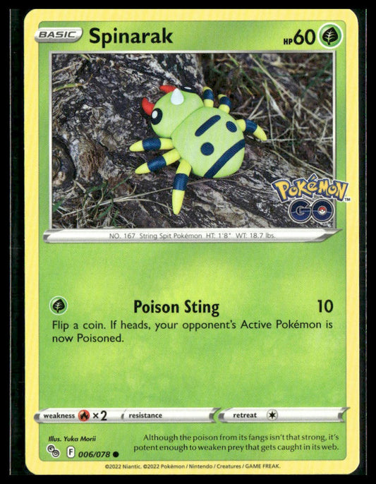 Spinarak #006/078 Clay Yukka Morii Pokemon GO NM