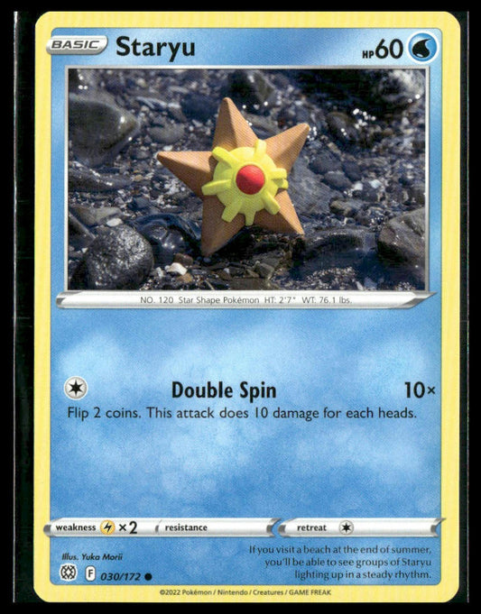 Staryu #030/172 Clay Yuka Morii SWSH09: Brilliant Stars NM