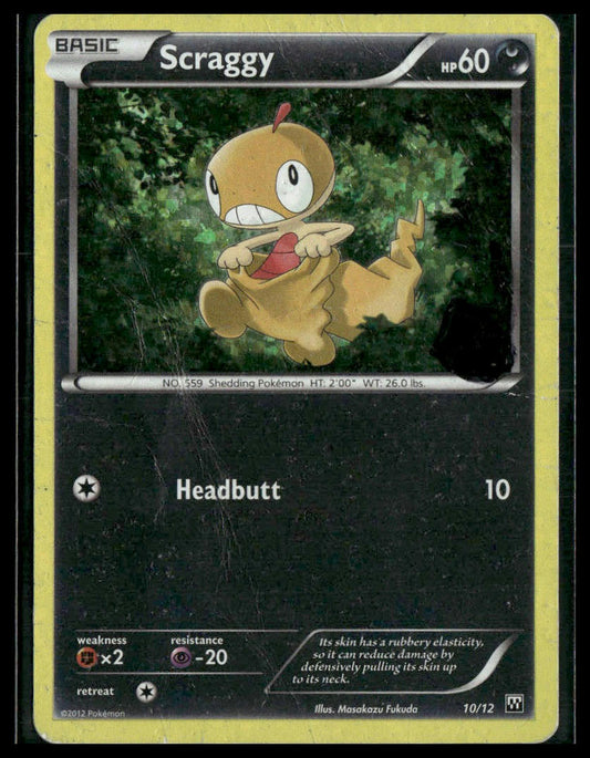 Scraggy #010/012 McDonald's Promos 2012 HP