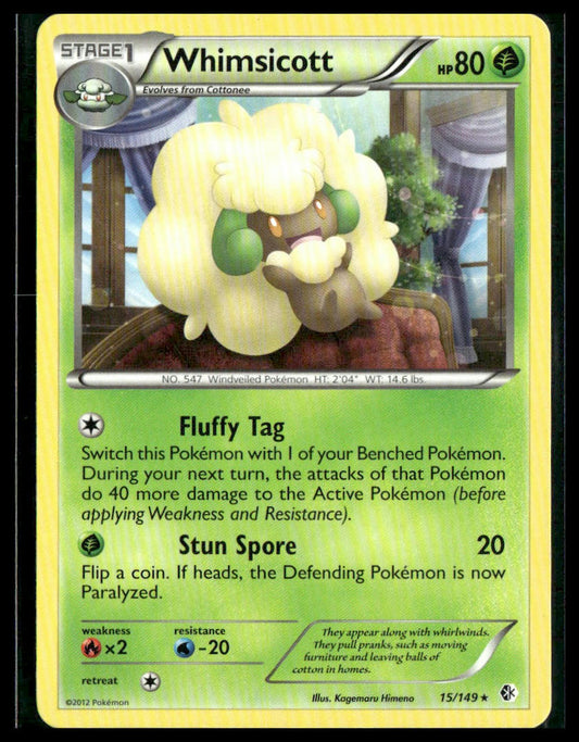 Whimsicott #15/149 Boundaries Crossed LP