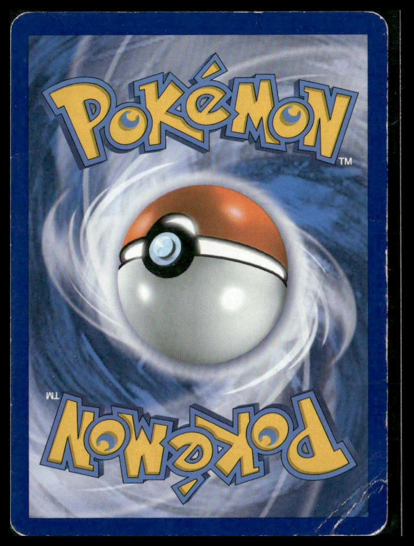 Malamar #76/146 XY Base Set MP