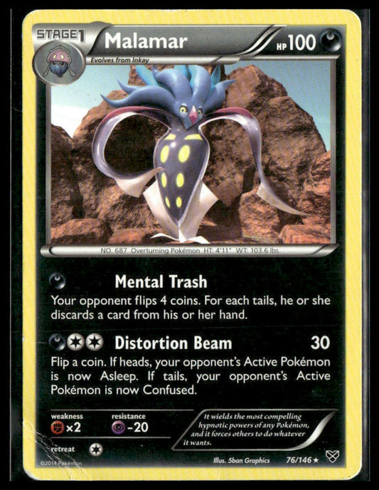 Malamar #76/146 XY Base Set MP