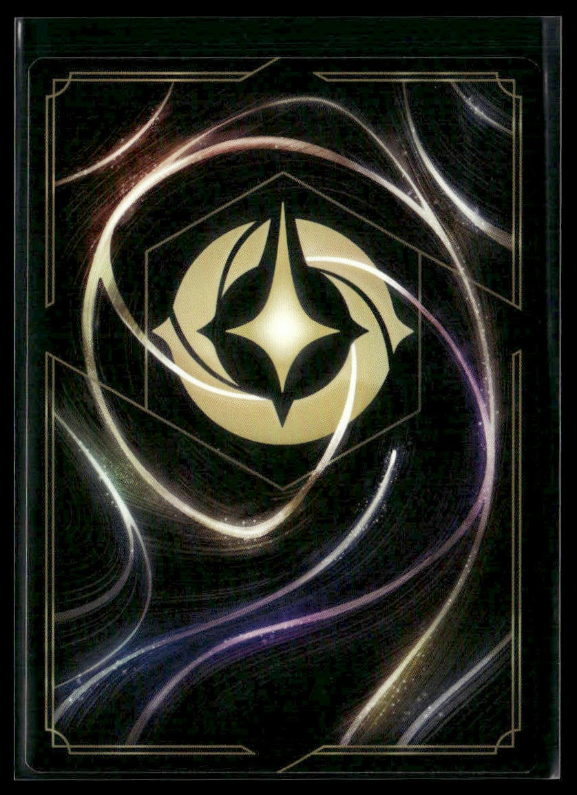 Cobra Bubbles #4/204 Rise of the Floodborn NM