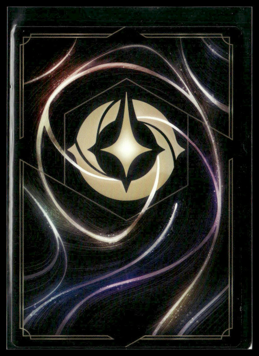 Moana #116/204 Foil Into the Inklands NM